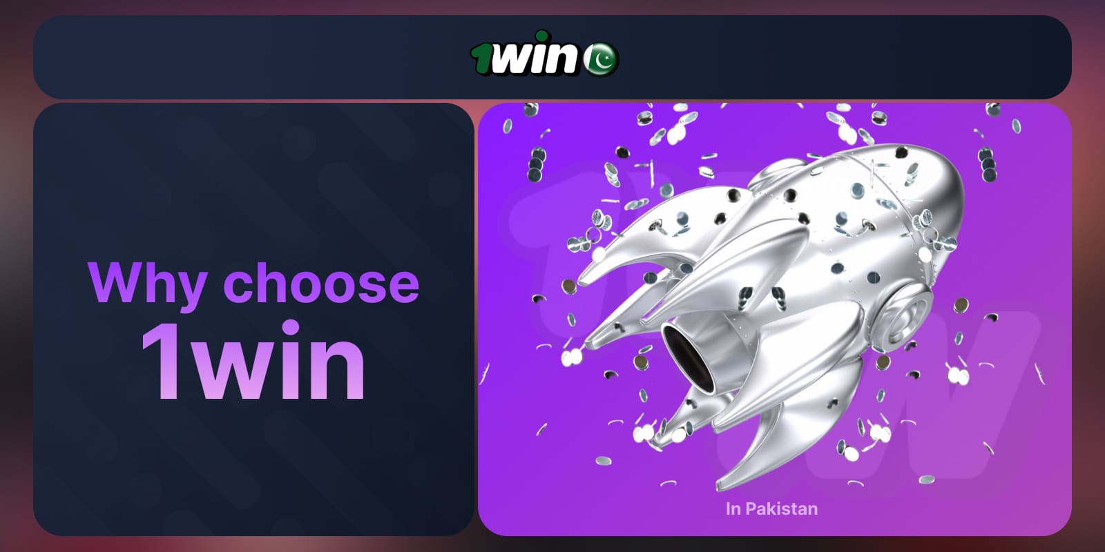 1Win Pakistan Bonus: Advantages of the platform over other bookmakers