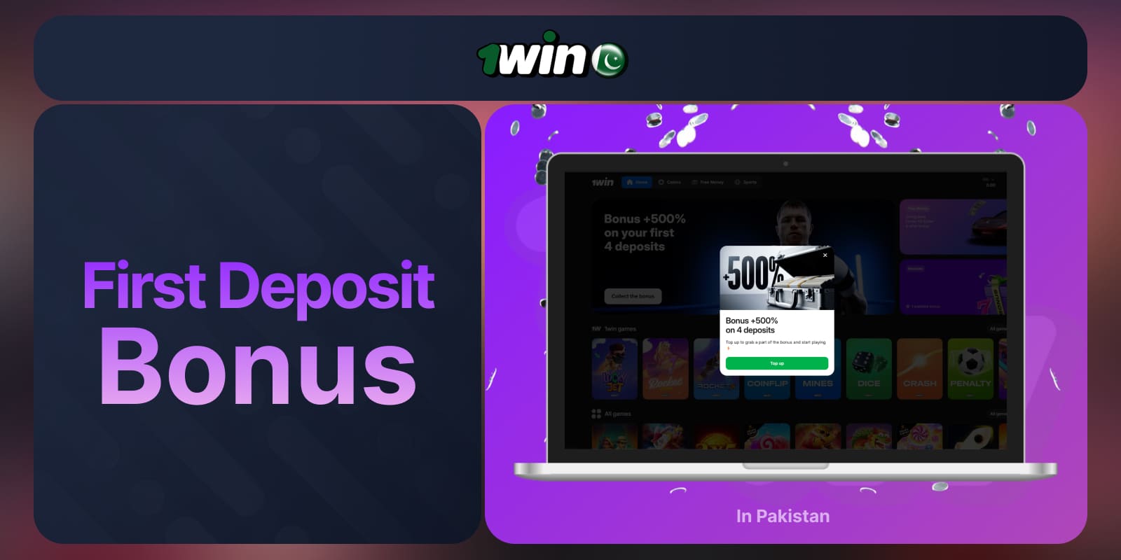 1Win Pakistan's first deposit bonus is very generous, making it a great way to get started using the platform.