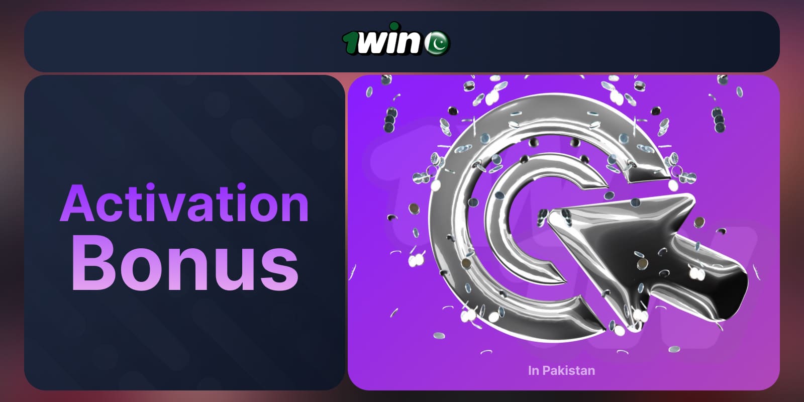 1Win Pakistan Bonus: Profitable advantages of Bonus for profitable gaming