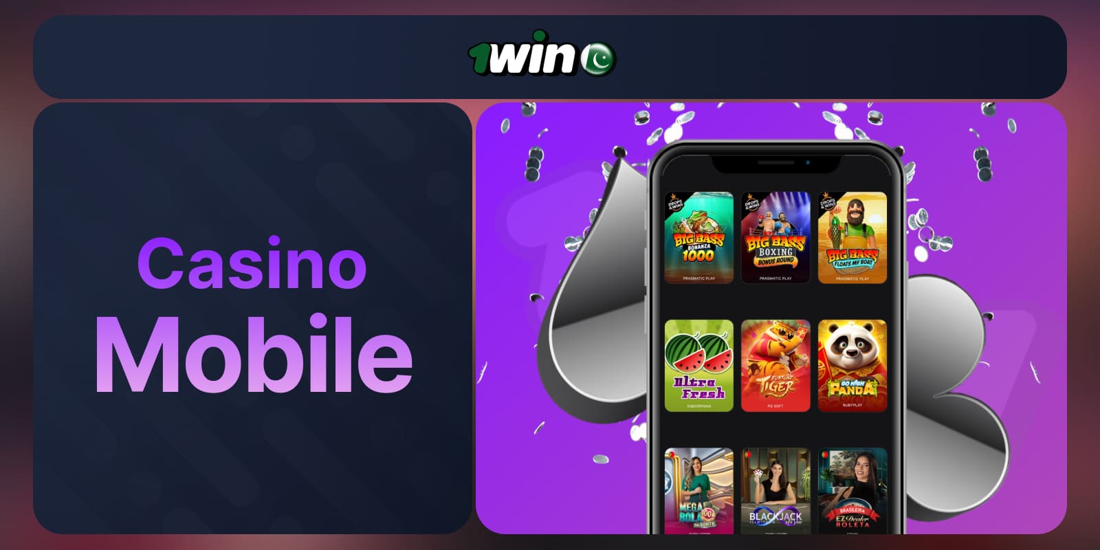 1Win Pakistan Casino mobile platform and ease of use for casino games