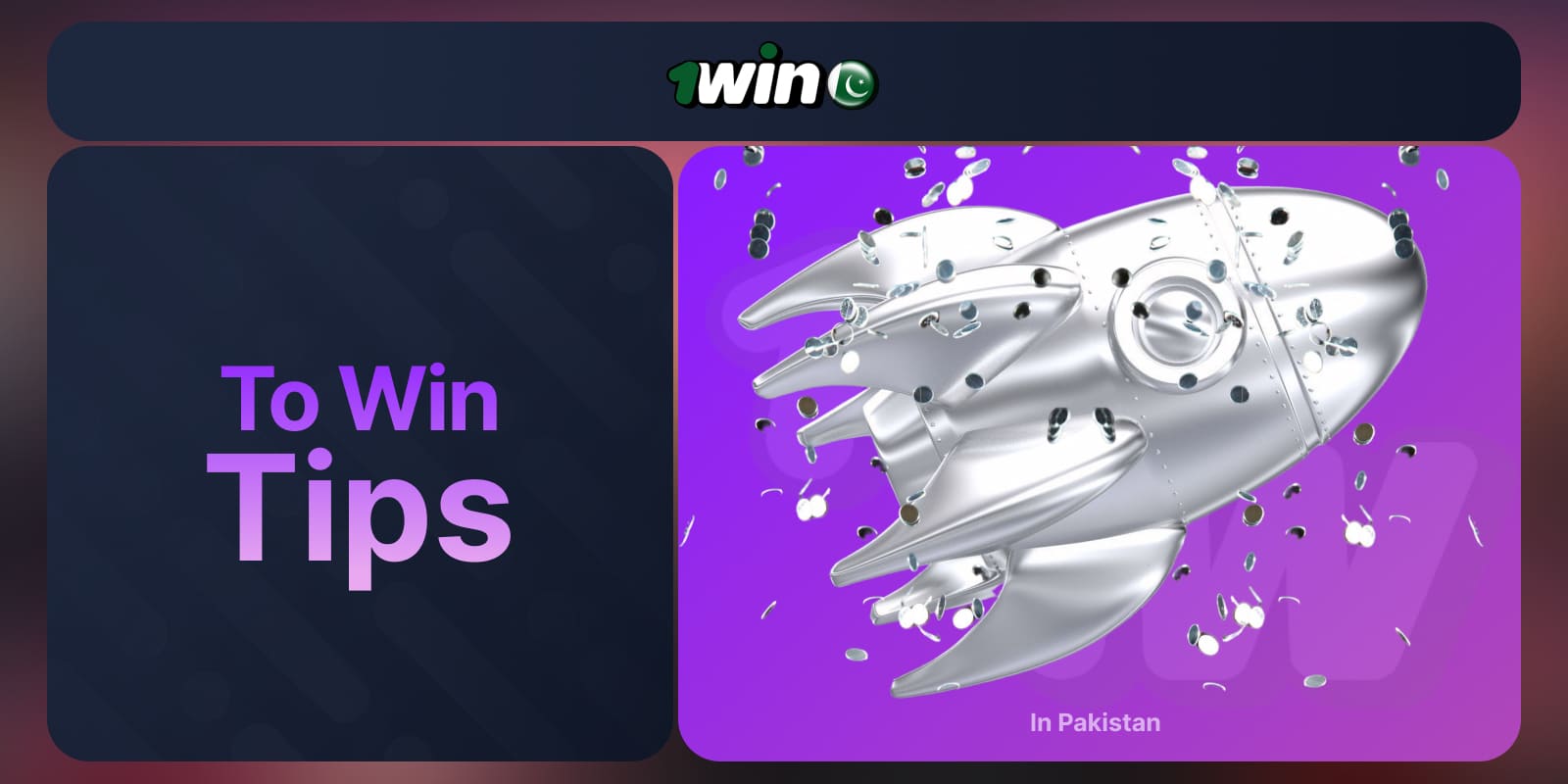 1Win Pakistan Casino: Basic tips for playing on the platform to always get the most out of your winnings