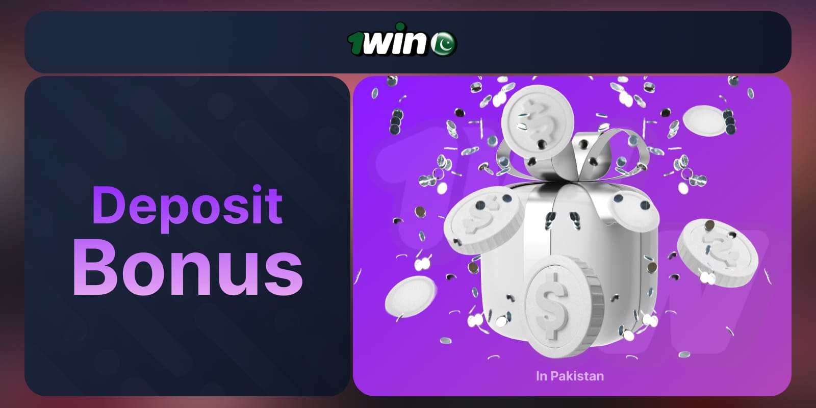 1Win Pakistan Deposit bonus program for depositing funds into your account to maximize your winnings