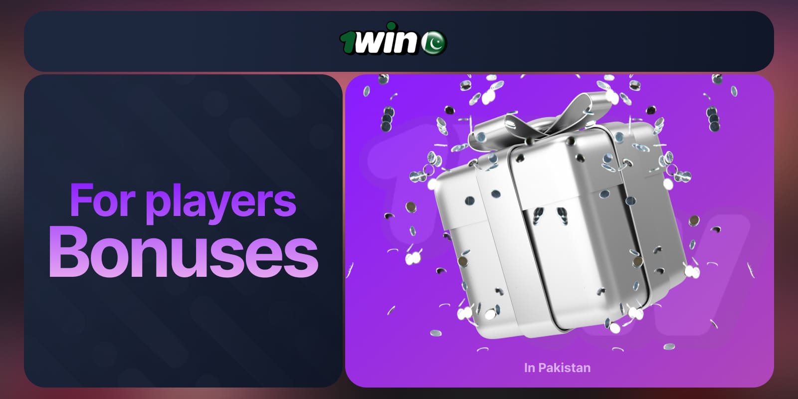 1Win Pakistan Plinko bonus and promotional offers on the platform for playing to get benefits every time