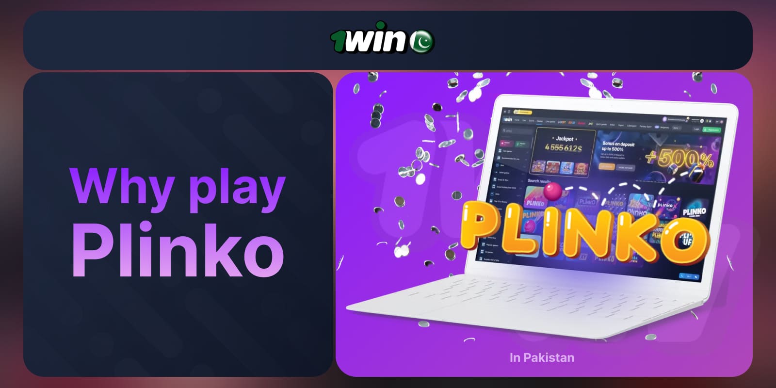 1Win Pakistan Plinko general information about the game and its internal characteristics
