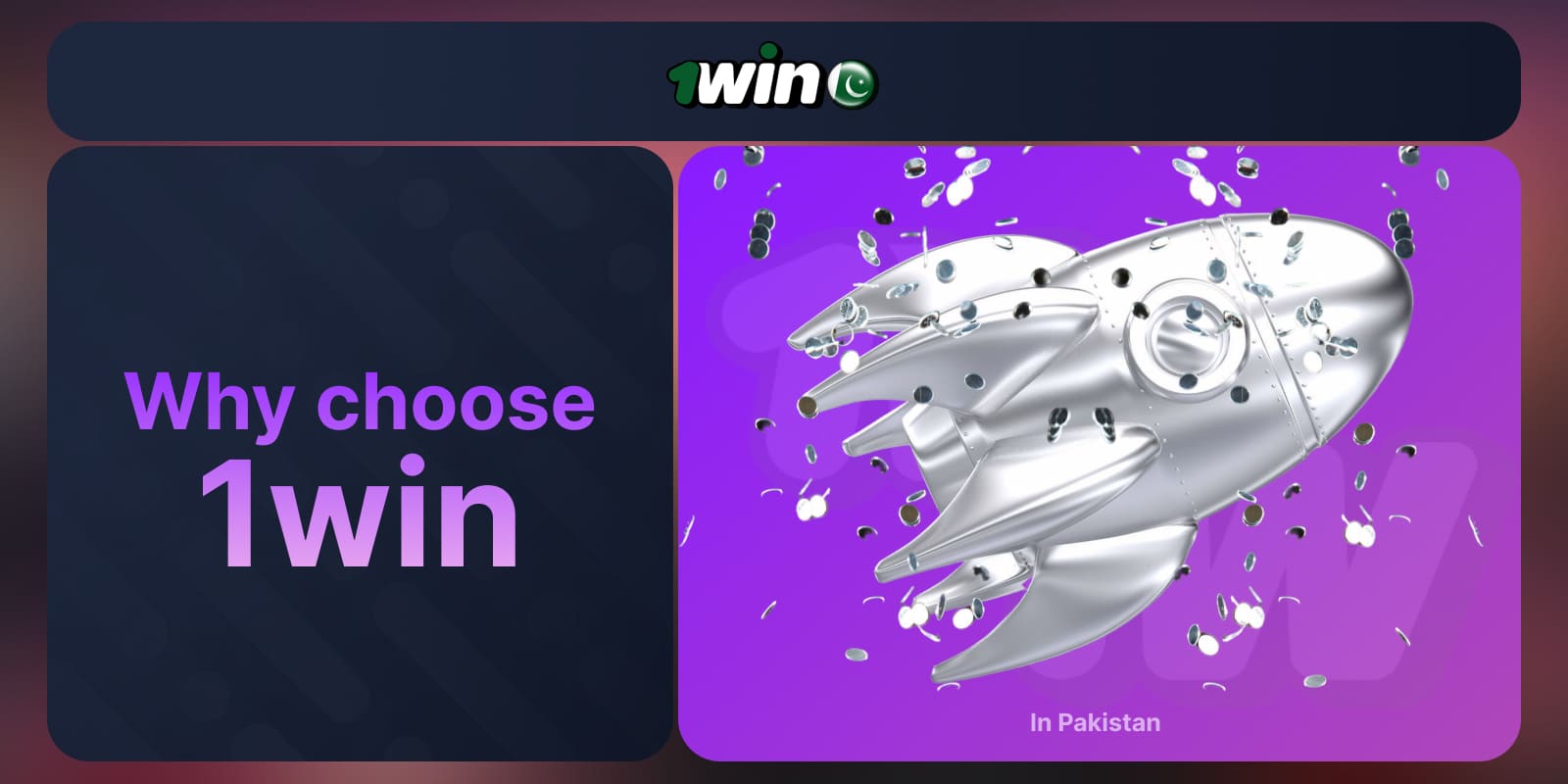 1Win Pakistan Promo Code: Advantages of the platform over other bookmakers