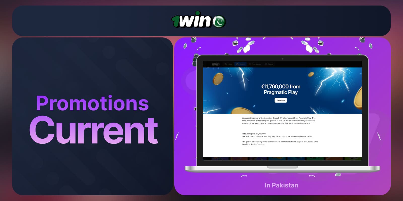 1Win Pakistan Promo Code: Current promotions on the platform for profitable play in any section