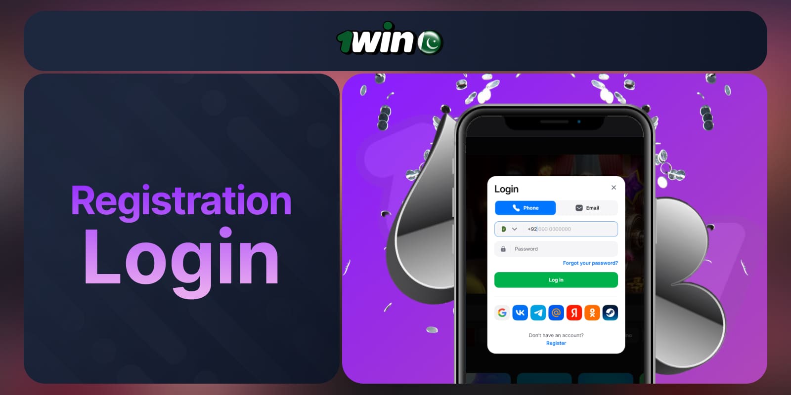1Win Pakistan Registration: Detailed instructions on how to log into your account on the platform using your credentials
