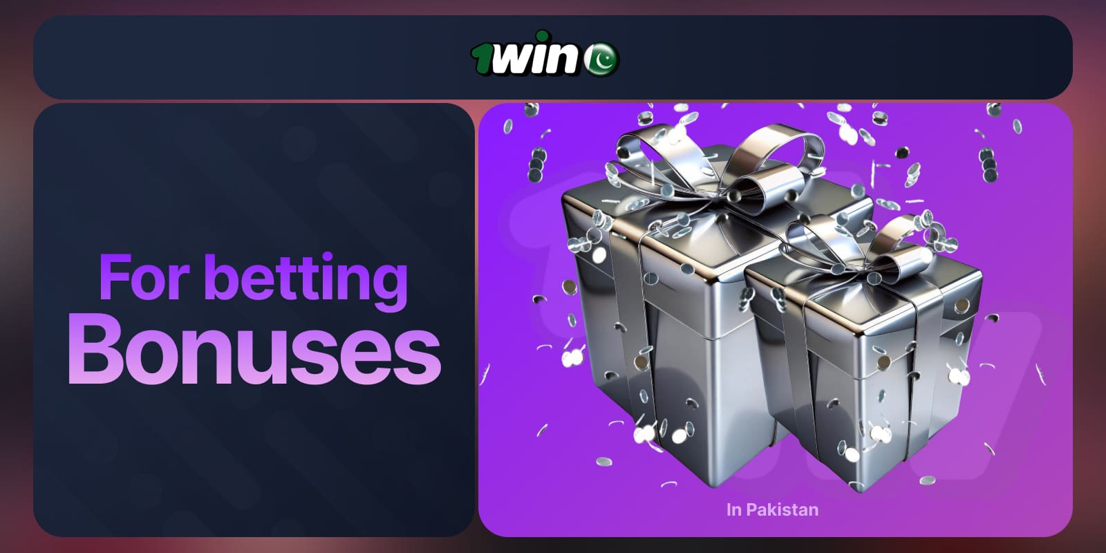 1Win Pakistan Football Betting: A system of bonuses and winnings for bets with various advantageous offers from the bookmaker