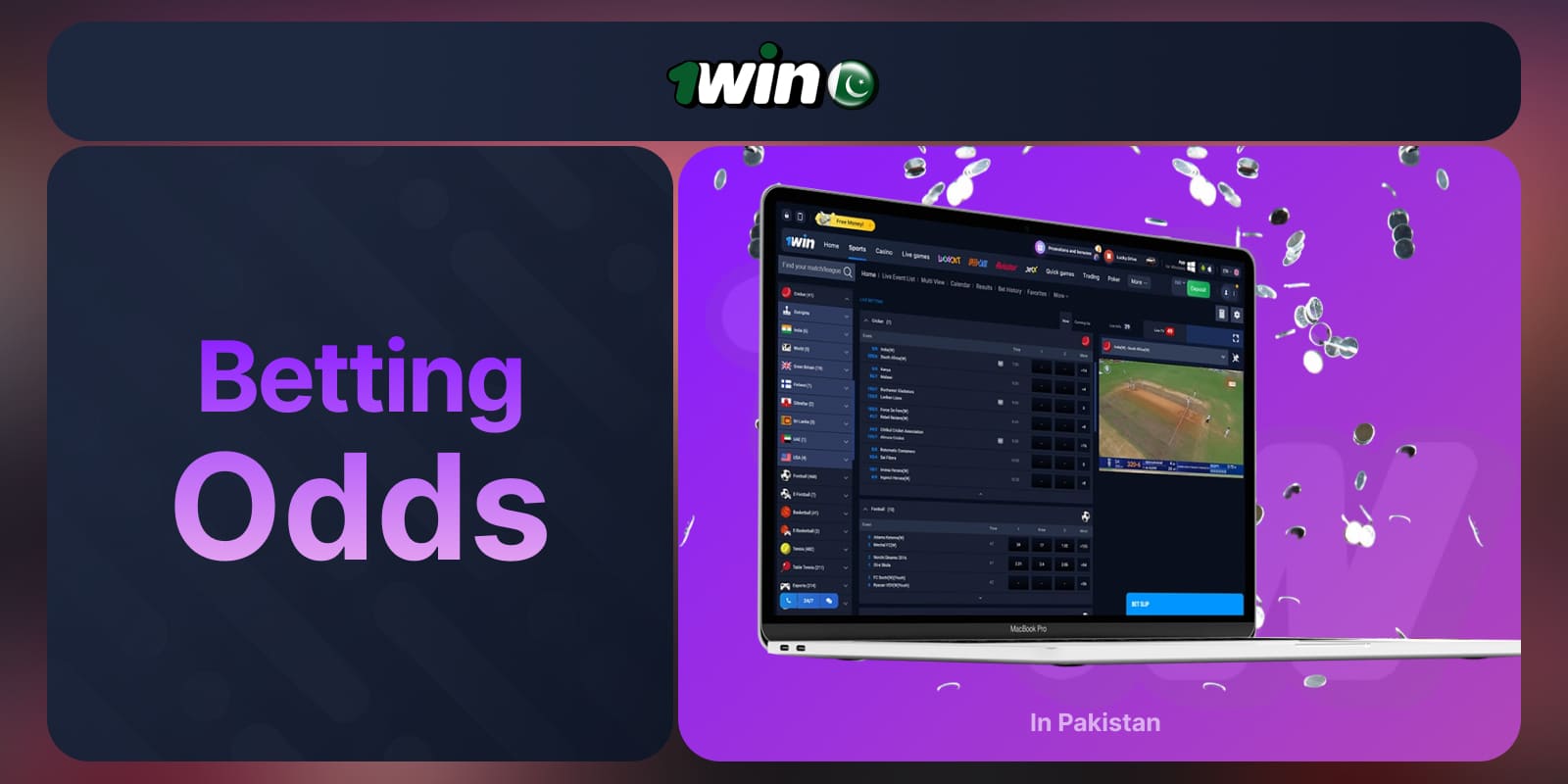 1Win Pakistan Football Betting Odds in the sports category with a variety of choices for maximum winnings