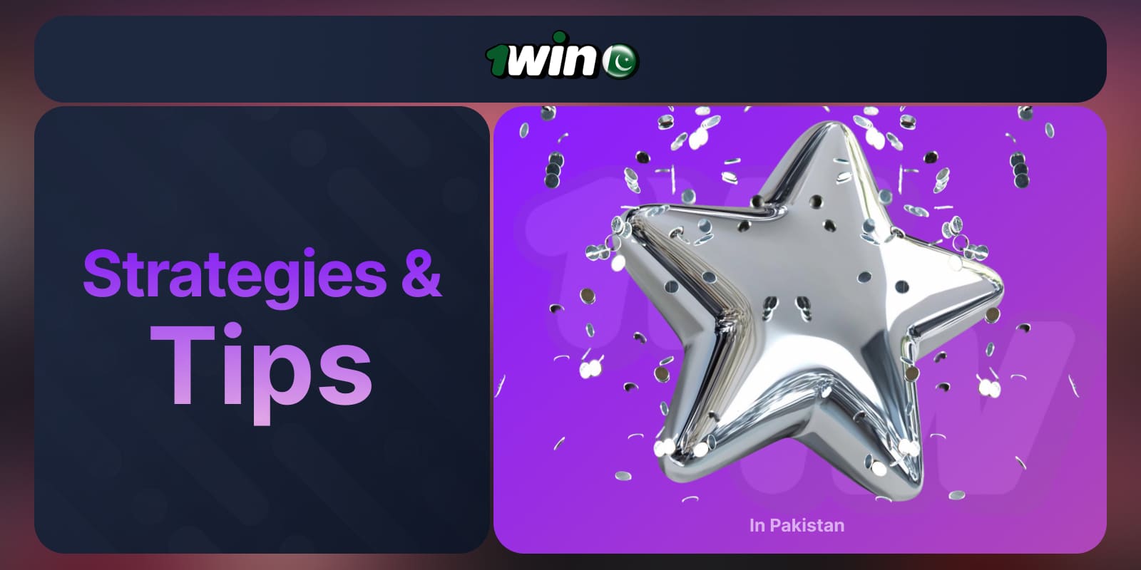1Win Pakistan Football Betting: General strategies and tips for betting on the bookmaker's platform to bet and win