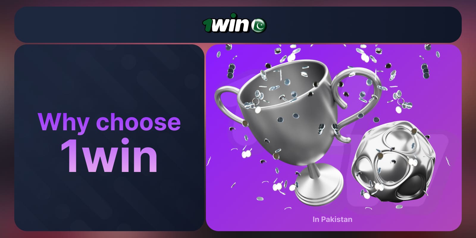 1Win Pakistan Football Betting: General information about the bookmaker and betting section, various sports and matches, live category