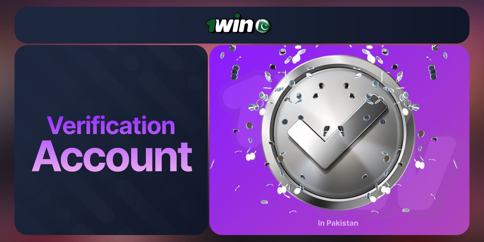 1Win Pakistan Withdrawal: Account protection with identity verification and security measures