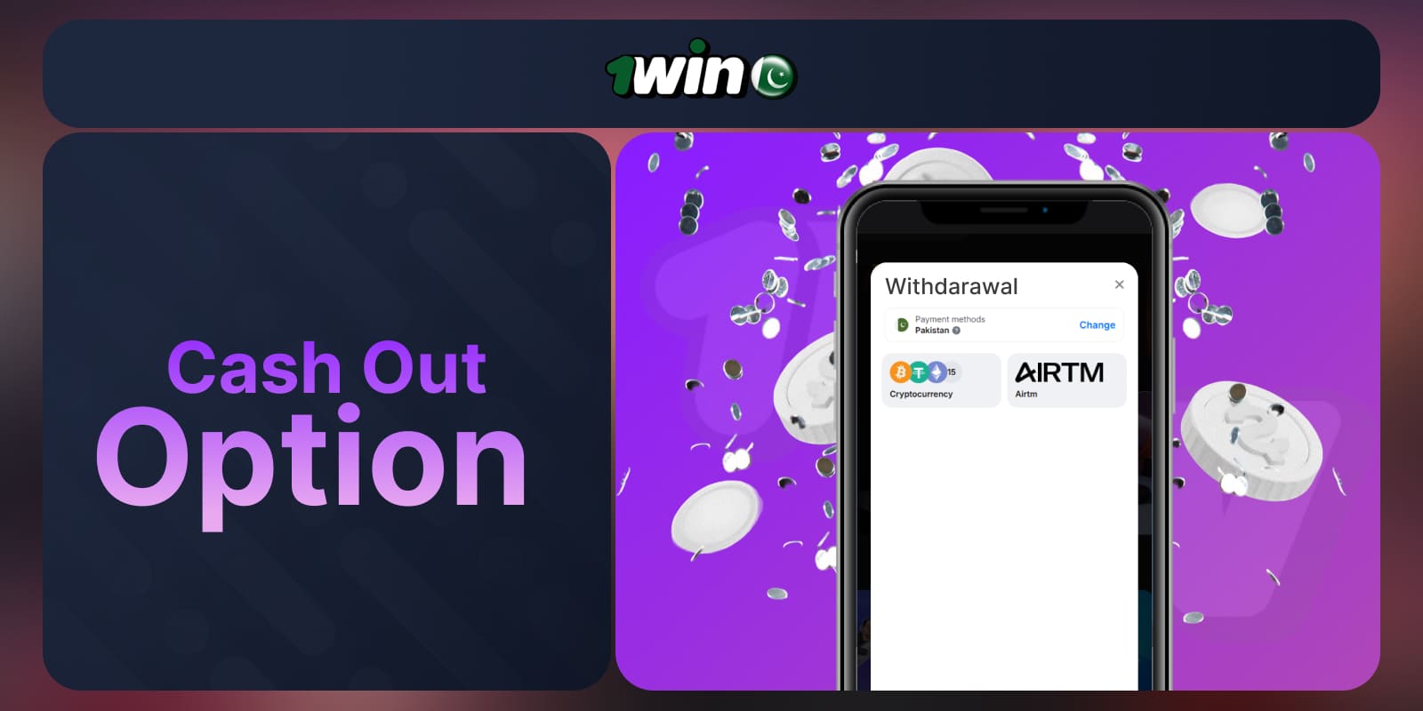 1Win Pakistan Withdrawal: Features for withdrawing funds from your platform account using convenient methods